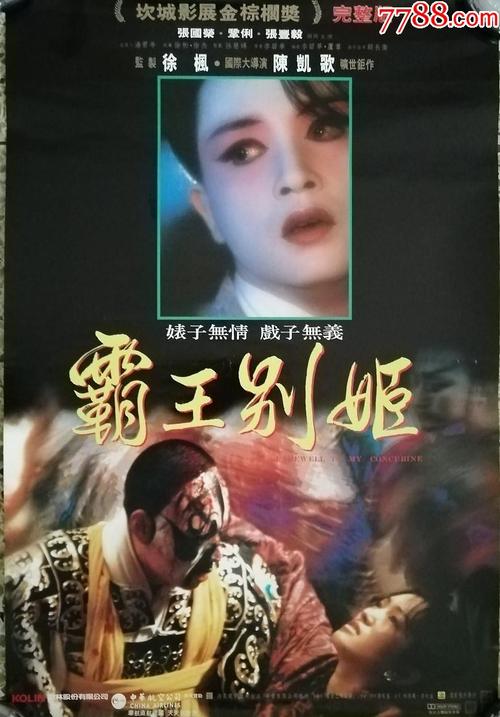 毕业证学位证复印件能随便给其他人吗?